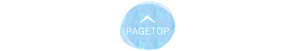 pagetop